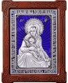 Икона Пресв. Богородицы Всецарица Милостивая - А112-3