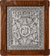 Икона Пресв. Богородицы Неопалимая Купина - А133-1
