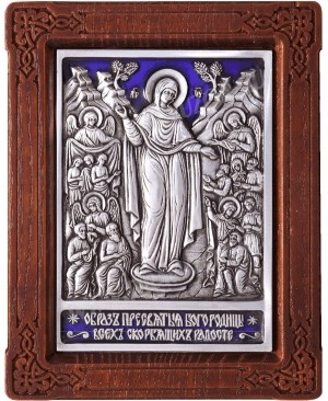 Икона Пресв. Богородицы Всех Скорбящих Радость - А43-3
