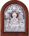 Курская-коренная икона Пресв. Богородицы - А56-3