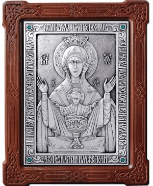 Икона Пресв. Богородицы Неупиваемая Чаша - А75-2