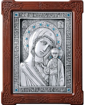 Казанская икона Пресв. Богородицы - А80-2