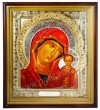 Икона настенная Богородицы "Казанская"