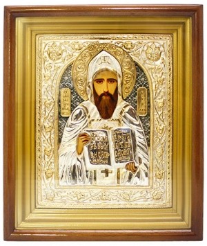 Икона настенная в окладе - святой Равноапостольный Кирилл