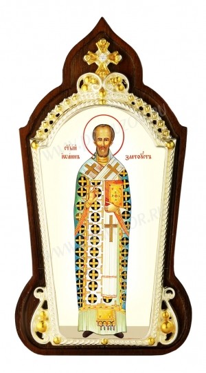 Икона настольная - святитель Иоанн Златоуст.