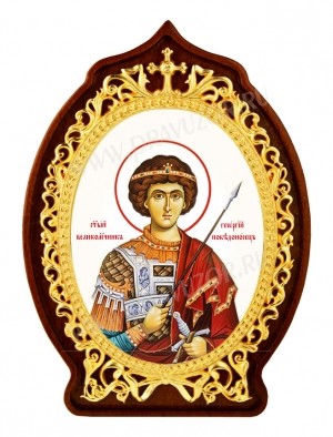 Икона настольная - святой великомученик Георгий Победоносец - A906