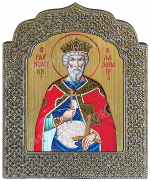 Икона св. Равноапостольного великого княза Владимира