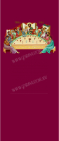 Завеса для церковных врат - 1