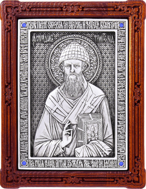 Икона: свт. Спиридон Тримифунтский - 102-2