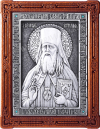 Икона свт. Феофана Затворника - A119-2