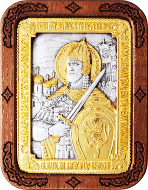 Икона: св. благов. В.Князь Александр Невский - A126-6