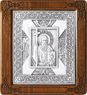 Икона св. Апостола Андрея Первозванного - A134-1