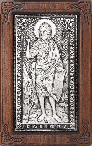 Икона: св. Иоанн Креститель - A169-1
