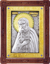 Икона: преп. Серафим Саровский- A49-6