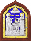 Икона свв. Преп. Петра и Февронии Муромских - A67-7