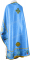 Греческое вышитое облачение священника - "Хризантемы" (синее-золото) (вид сзади), обиходная отделка