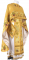 Греческое вышитое облачение священника - "Хризантемы" (жёлтое-золото)