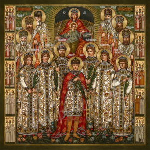 Икона: Свв. Новомученики и Исповедники Российские - IMP41