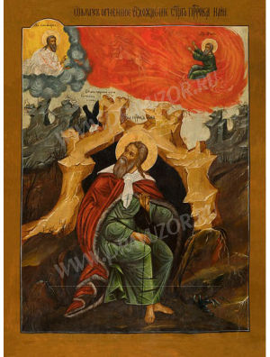 Икона: Св. Пророк Илия - IP42