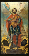 Икона: Св. мученик Иоанн Воин - IV01