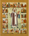 Икона: Свт. Алексий, Митрополит Московский Чудотворец - MA333
