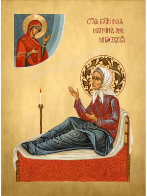 Икона: Св. блаж. Матрона Анемнясевская - MA601