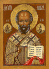 Икона: Св. Николай Чудотворец - NCH34