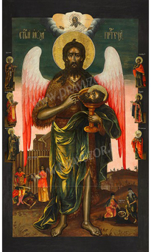 Икона: Св. Иоанн Креститель - PR52