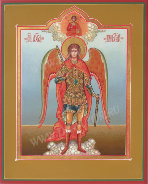 Икона: Св. Архангел Михаил - В (18x24 см)