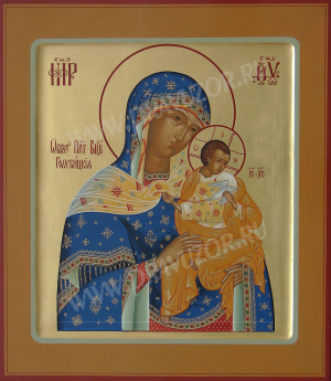 Икона: Образ Пресв. Богородицы Коневская (Голубицкая) - В (18x24 см)
