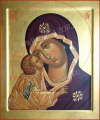 Икона: Св. мученица Евдокия Игоревская - Р