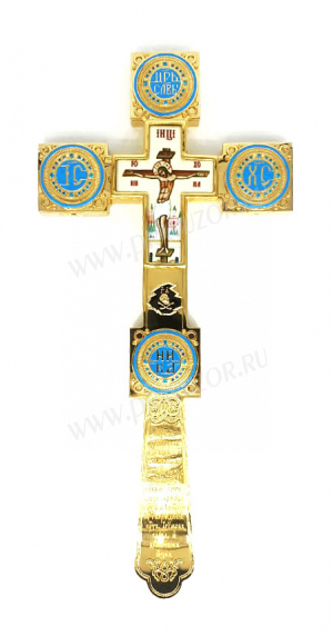 Крест напрестольный - A608 (синий)