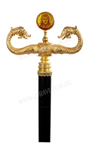 Архиерейский жезл №13