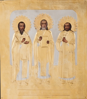 Икона: Три Святителя - 14
