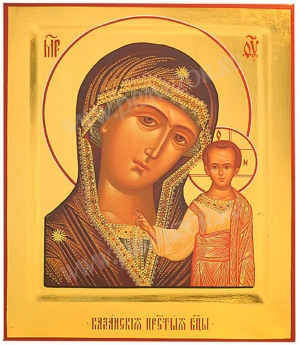 Икона: Пресв. Богородица Казанская - G1