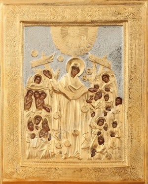 Икона: Пресв. Богородица Всех Скорбящих Радость - 1