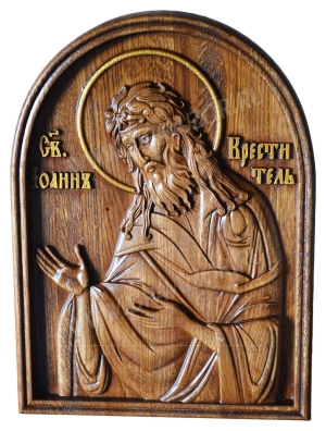 Икона резная: Св. Иоанн Предтеча - P20