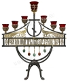 Семисвечник напрестольный - K7047