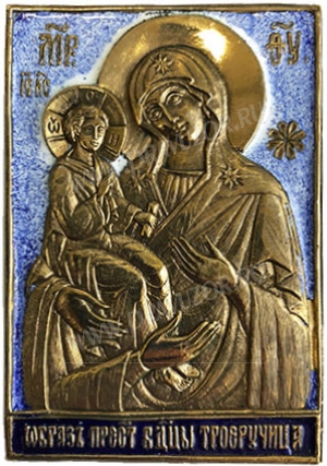 Икона - Пресв. Богородица Троеручица