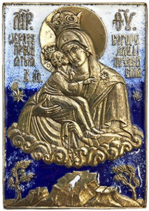 Икона - Пресв. Богородица Почаевская
