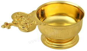 After-communion ladle - A1102p