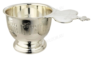 Ковшик запивочный - A1464