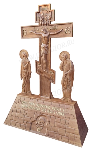 Голгофа резная - L7
