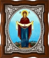 Икона: Покров Пресв. Богородицы - A143-1-16