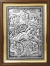 Икона: Рождество Христово - A148-1