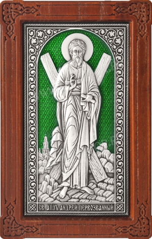 Икона: Св. Апостол Андрей - A182-3