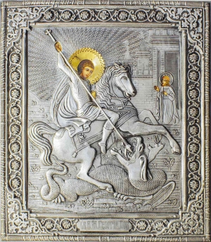 Икона: Св. Георгий Победоносец - R200