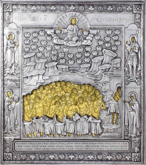 Икона: Свв. Сорок мучеников Севастийских - R27