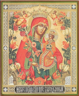 Икона: образ Пресвятой Богородицы "Благоуханный Цвет"