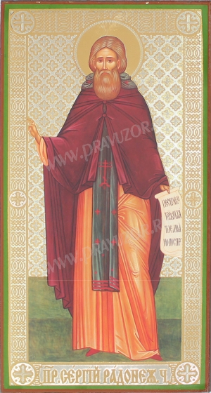 Икона: Св. преподобный Сергий Радонежский чудотворец